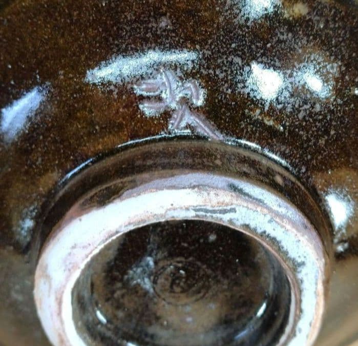 【本物保証】金城次郎 魚文皿 共箱 栞 壷屋焼 人間国宝 美品 w15cm超