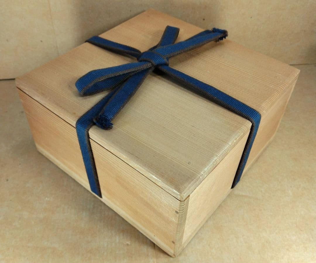 【本物保証】金城次郎 魚文皿 共箱 栞 壷屋焼 人間国宝 美品 w15cm超