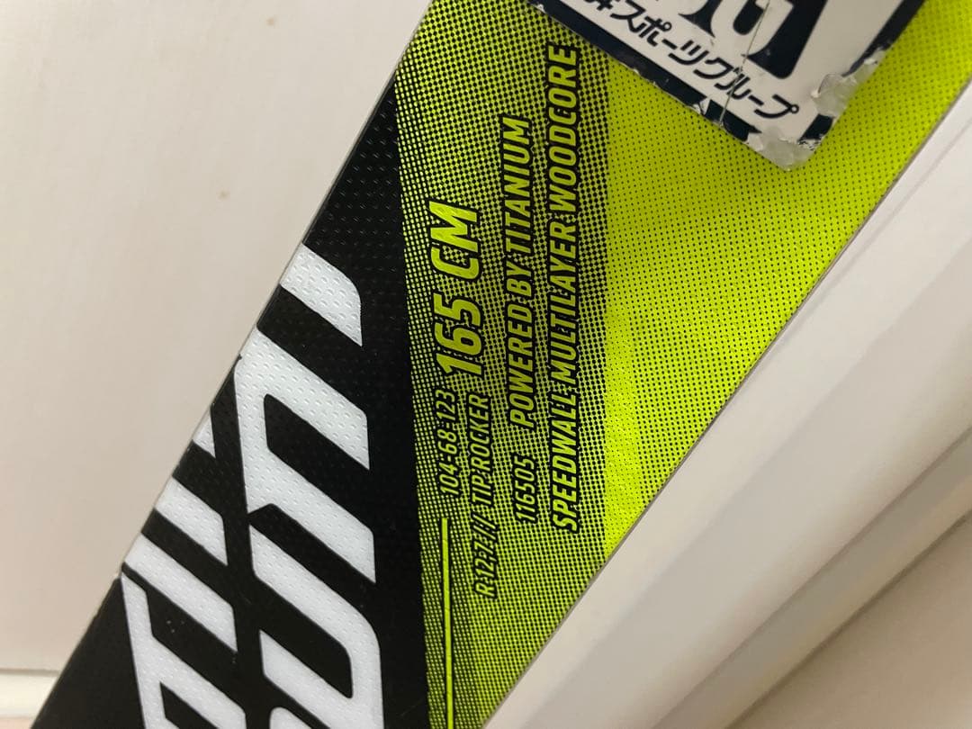 VOLKL/フォルクル PLATINUM SD