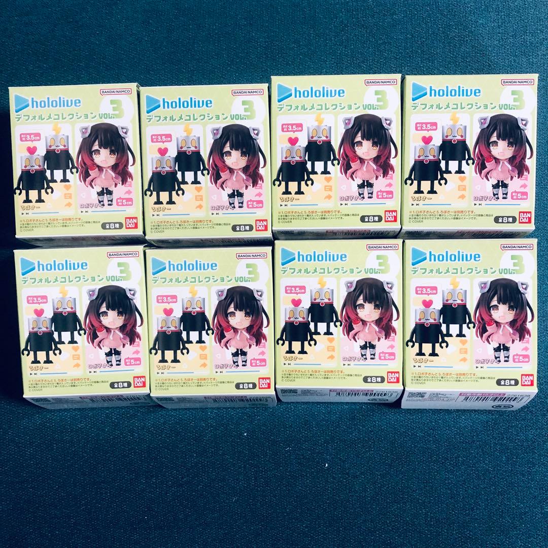 ホロライブ　デフォルメコレクションVol.3 フルコンプ