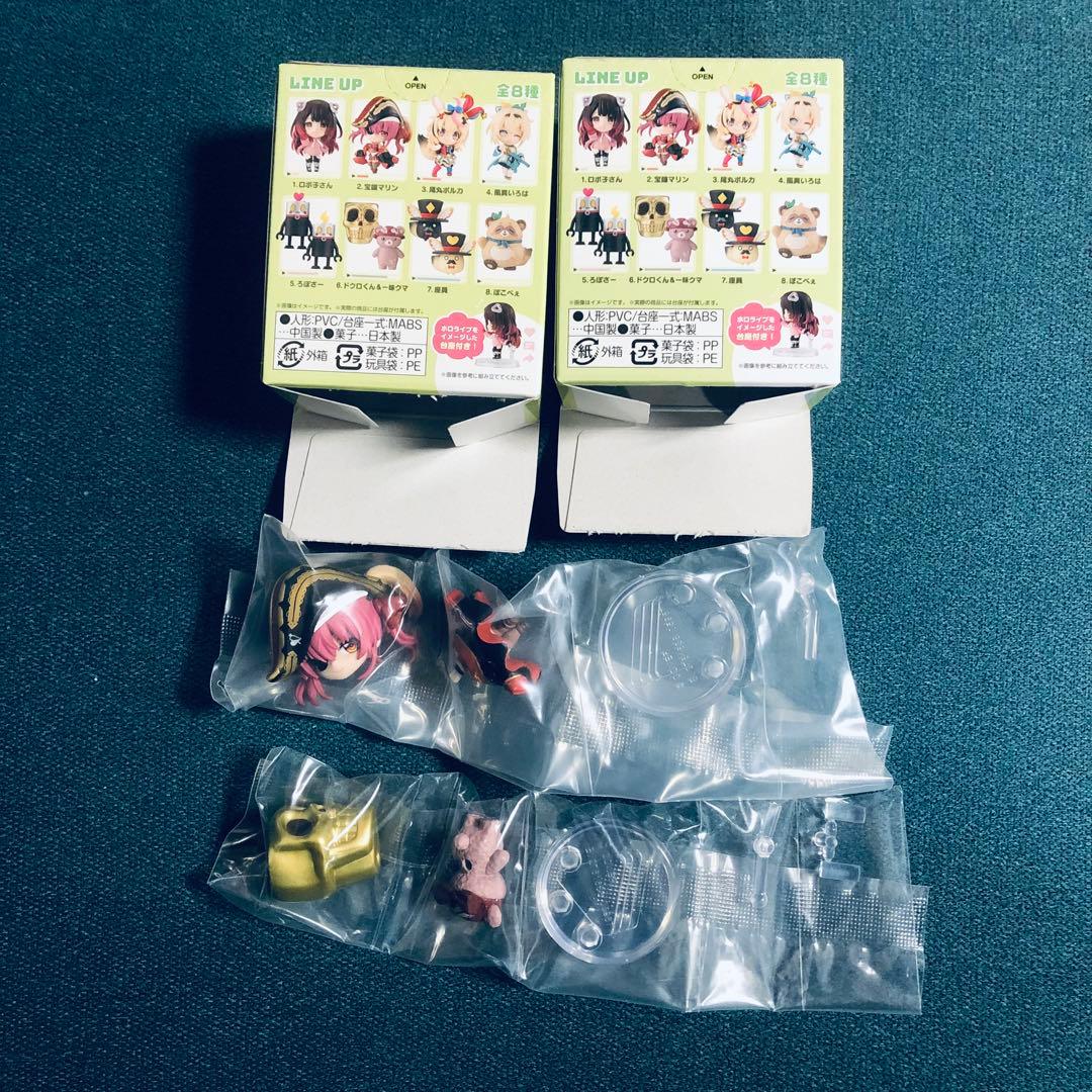 ホロライブ　デフォルメコレクションVol.3 フルコンプ