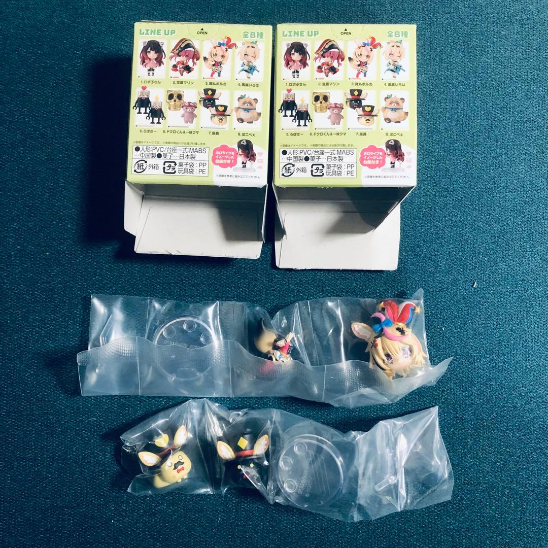 ホロライブ　デフォルメコレクションVol.3 フルコンプ