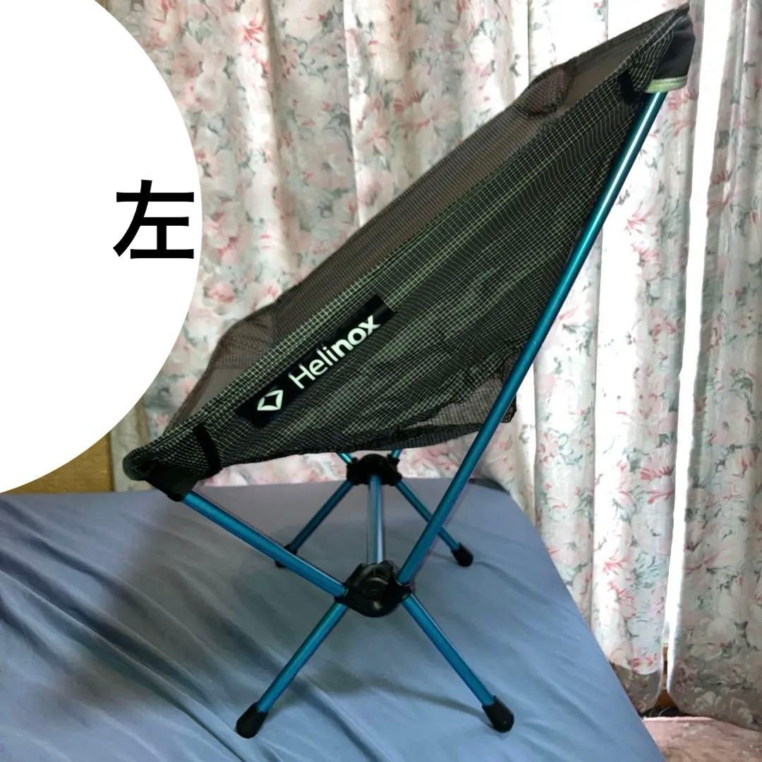 Helinox ヘリノックス チェアゼロ 超軽量アウトドアチェア