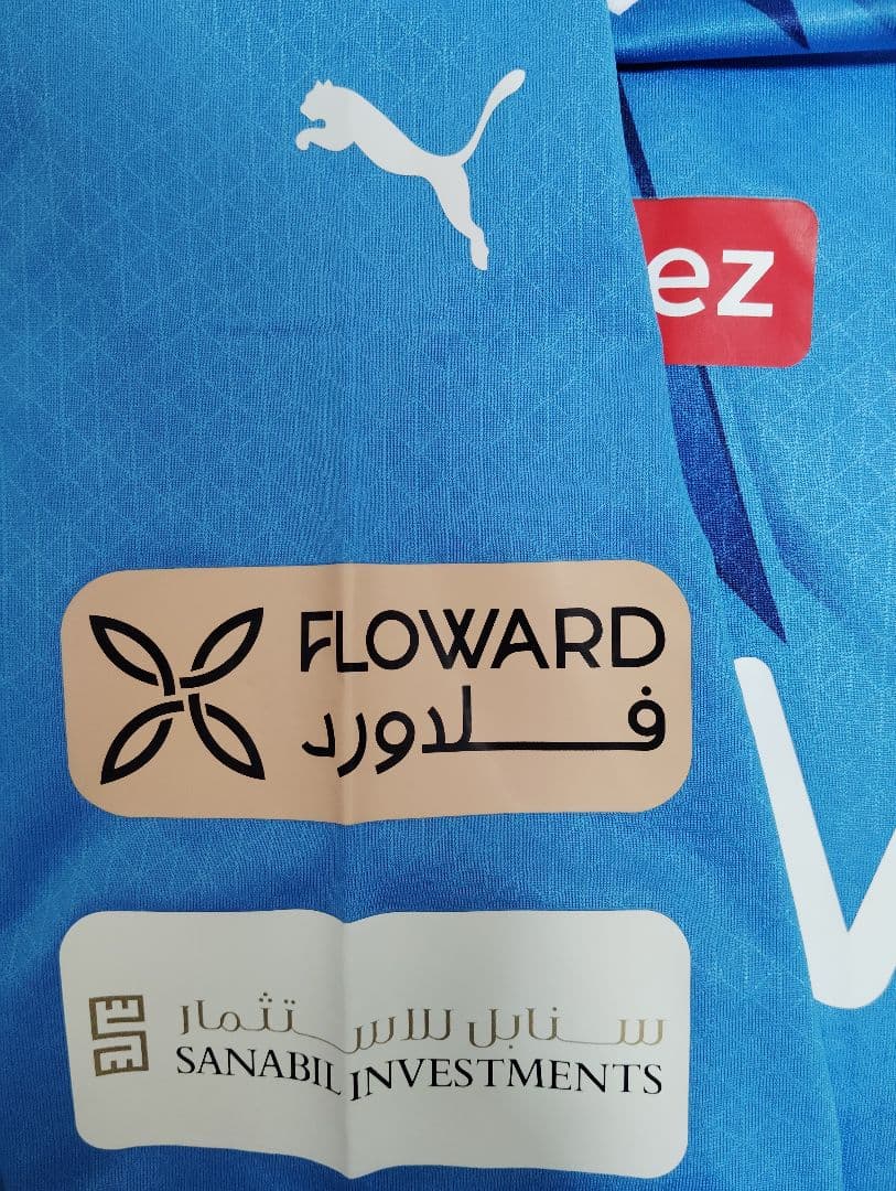 Al Hilal Pumaユニフォーム ULTRAWEAVE
