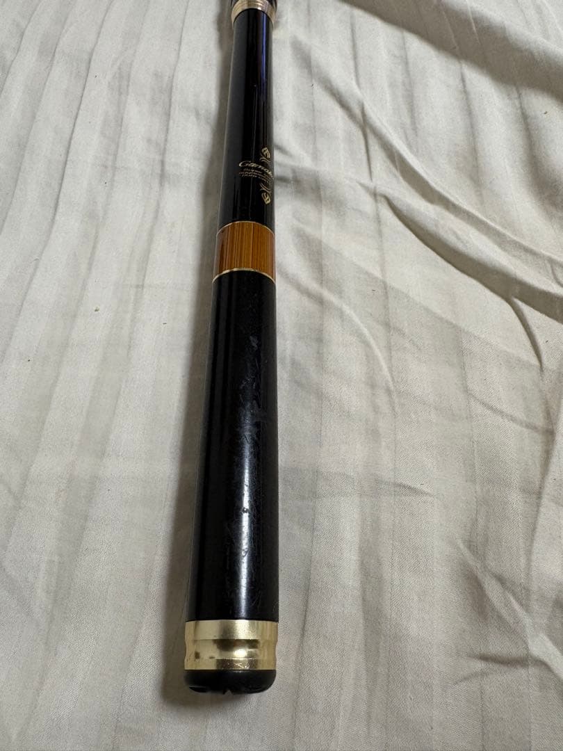 がま磯　枯冴　中硬53