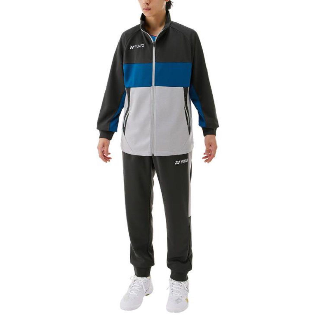 YONEX ウォームアップウェア Oサイズ 上下セット 日本代表モデル 志田千陽