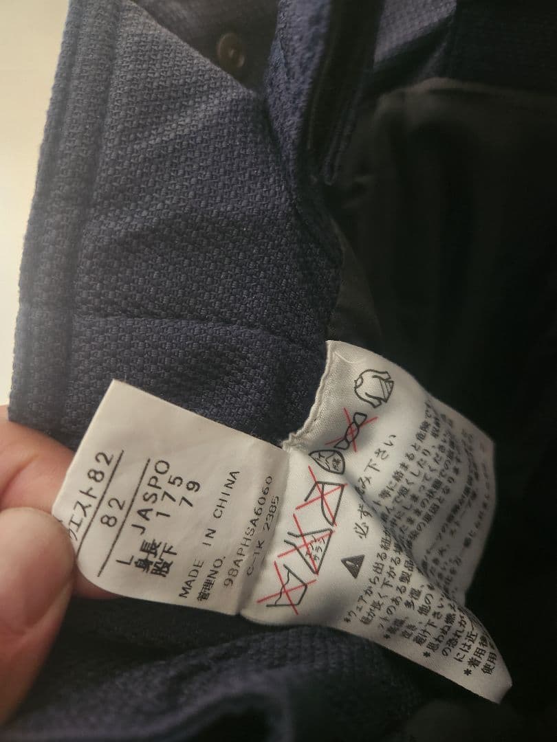 PHENIX スキー、スノーボードウェア ジャケットとパンツセット　中古美品