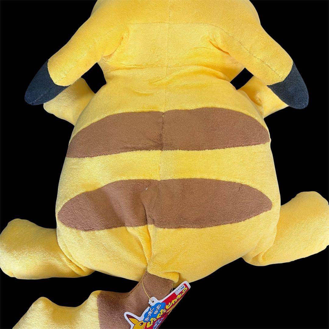 【タグ付き】おっきくなったくたくたピカチュウ　ぬいぐるみ　TOMY レトロ