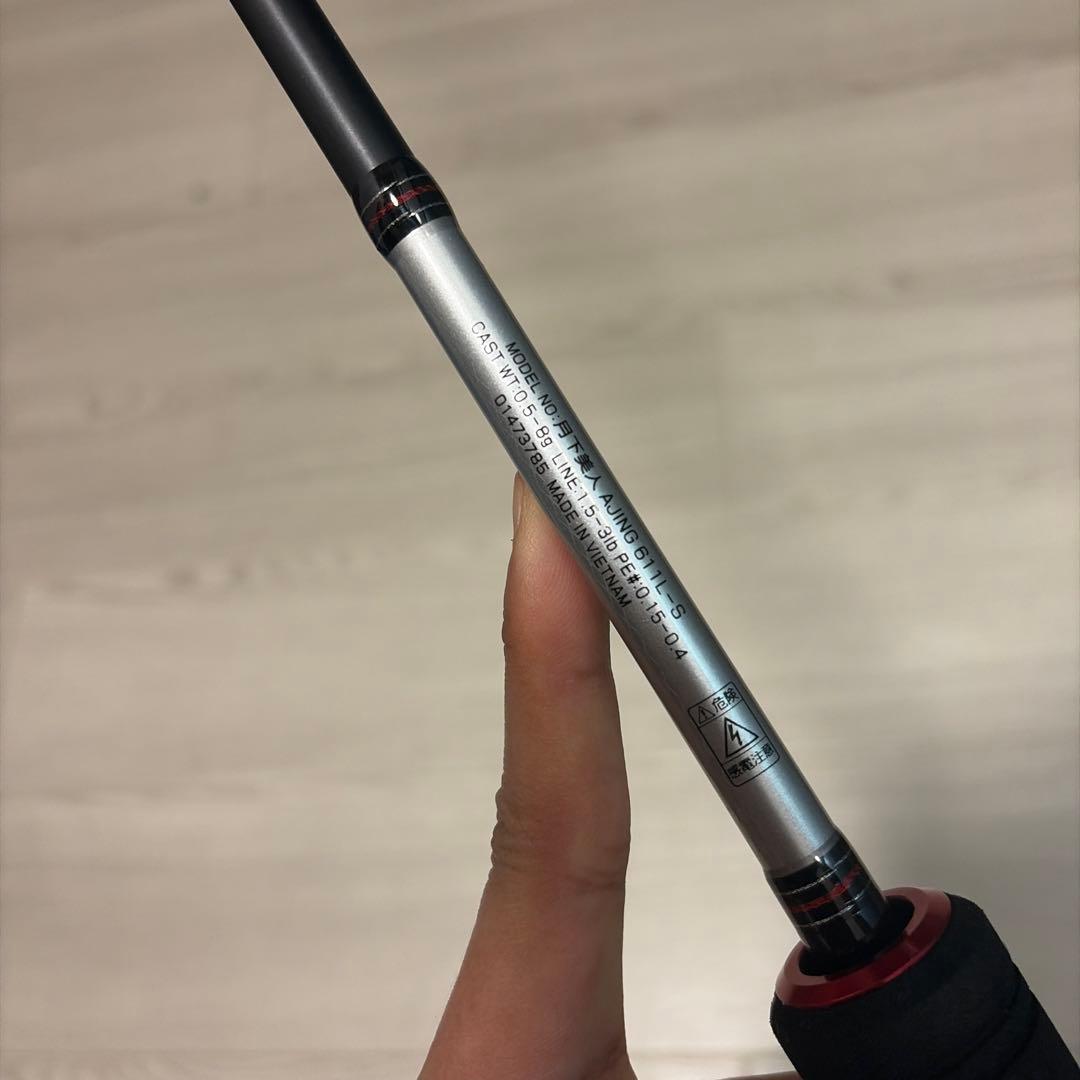 月下美人 アジング 611L-S ケース付き