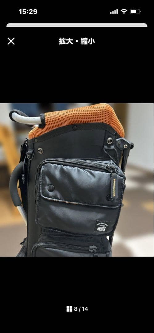 NEW BALANCE キャディバッグ ブラック【スタンド】