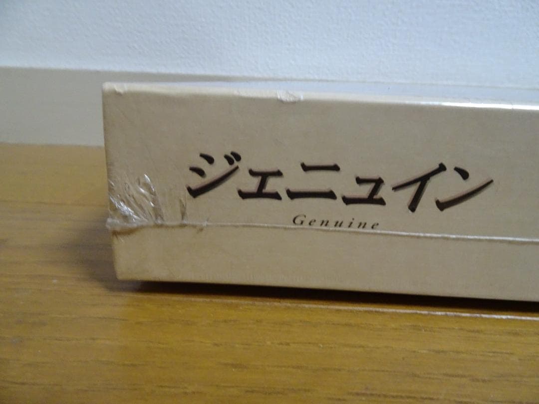新品、未開封。ジェニュイン 競馬 1000ピース ジグソーパズル fe-8