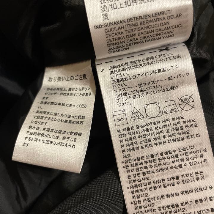 リーボック　コア　ロングダウン　ベンチコート