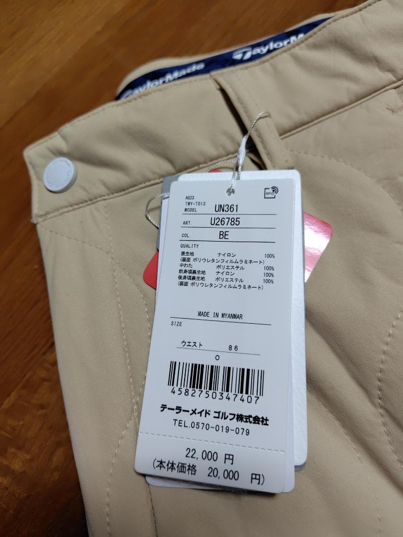 TaylorMade UN361 ベージュパンツ
