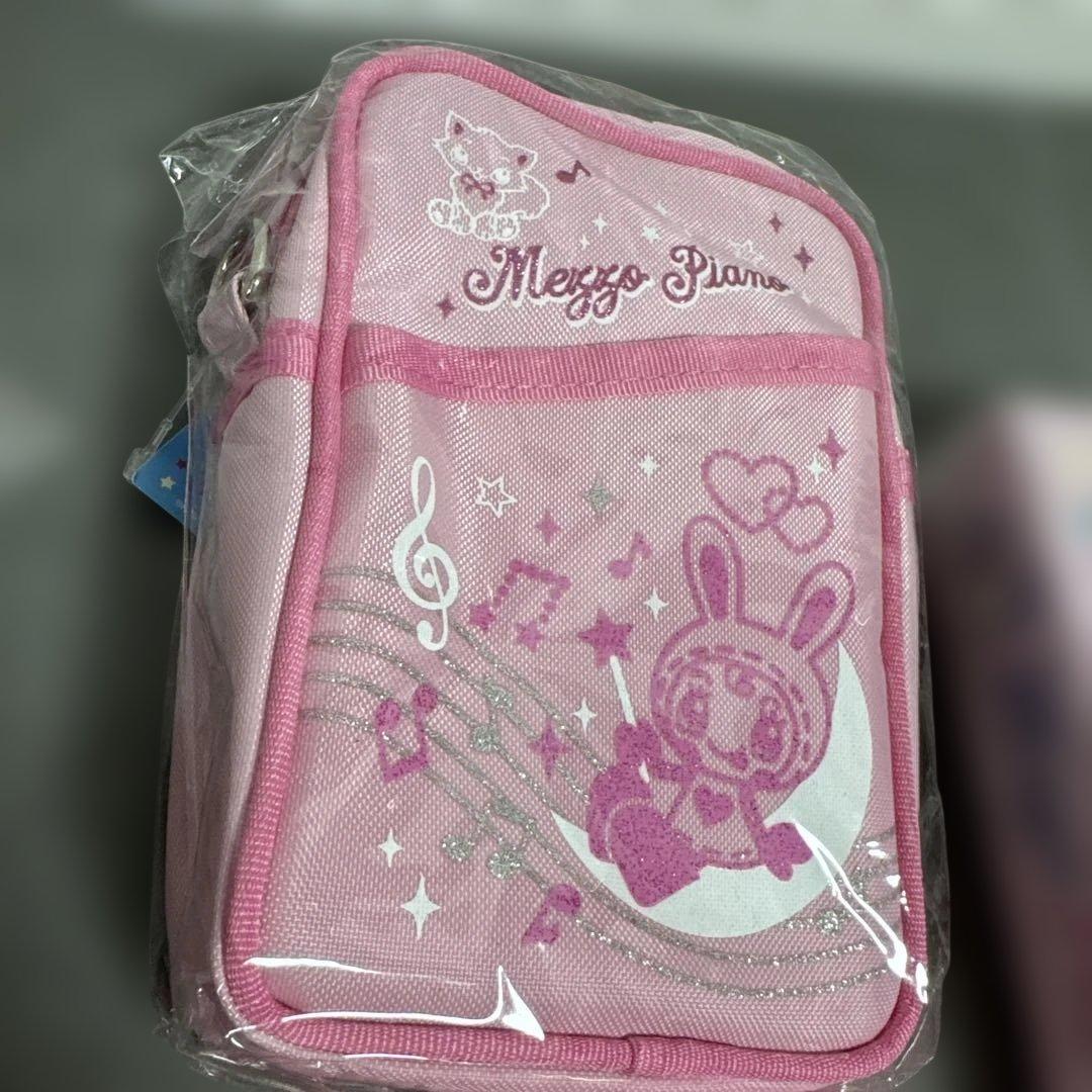 メゾピアノ　まとめ売り　バッグ　ボックス　ユーティリティケース