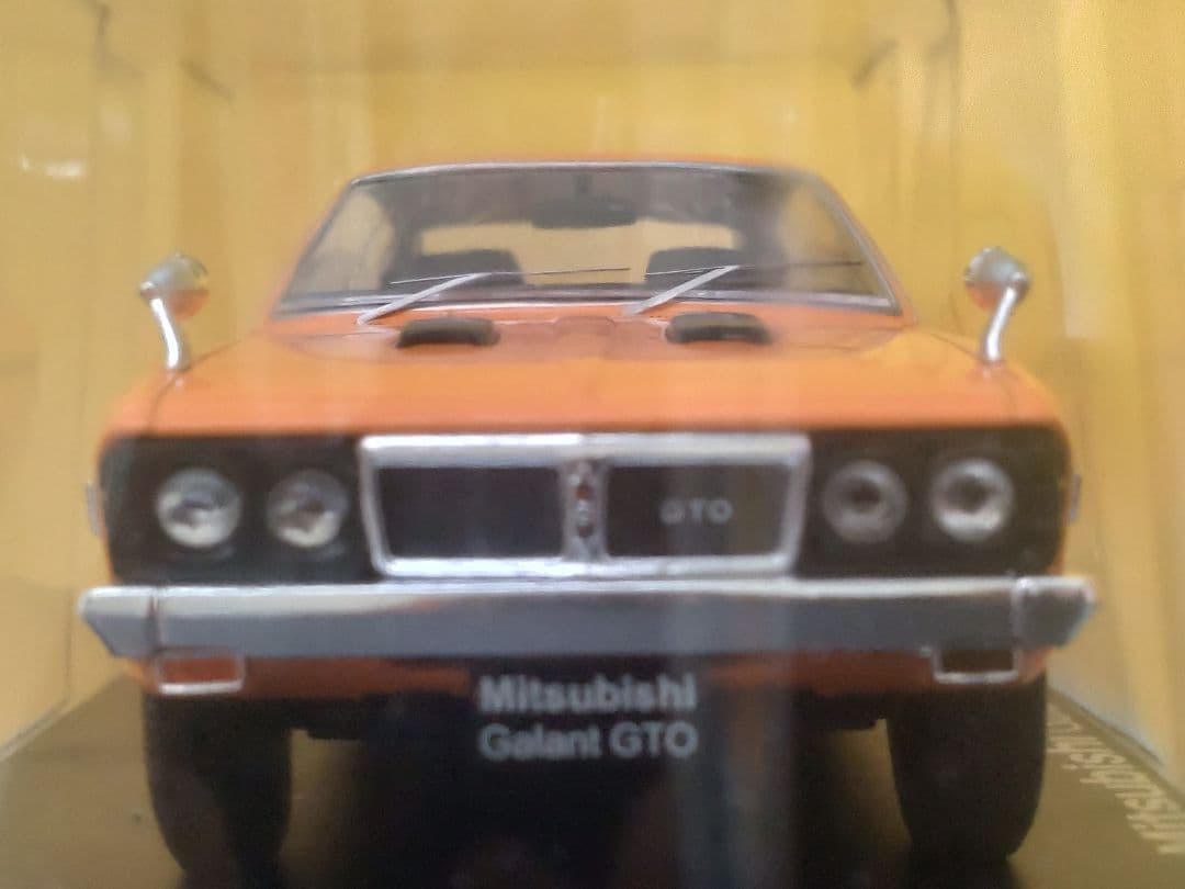 国産名車コレクション 三菱ギャランGTO MR 1/24
