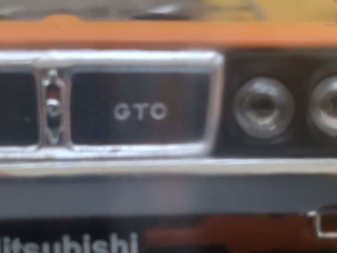 国産名車コレクション 三菱ギャランGTO MR 1/24