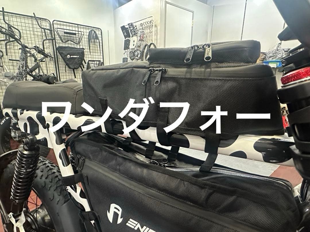 電動自転車リチウムイオンバッテリー 防水バッグsg1s1flowbike対応ok