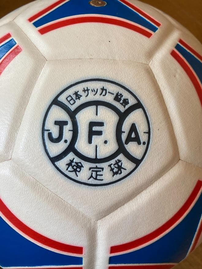 日産FC(現 横浜F・マリノス)　レナト選手サイン入りサッカーボール