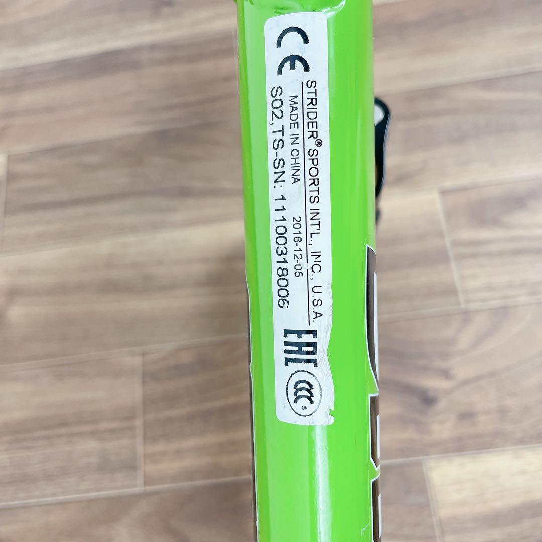 STRIDER SPORTS 12in グリーン Green
