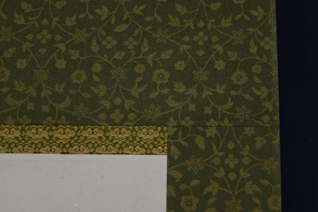 【真作】小原菁々子/俳句/青東風や・・・・/横物/掛軸/名家伝来/Z-867