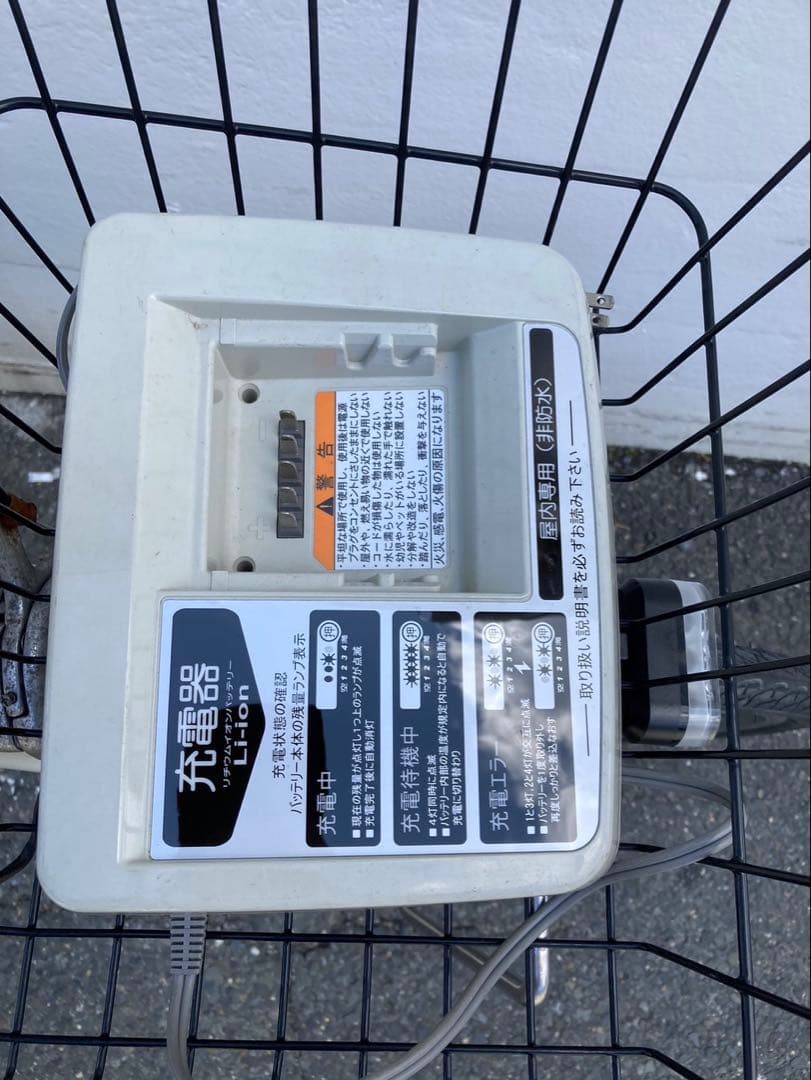 1623業界最長12ヶ月保証付！送料無料エリア多数！安全整備済み！電動自転車