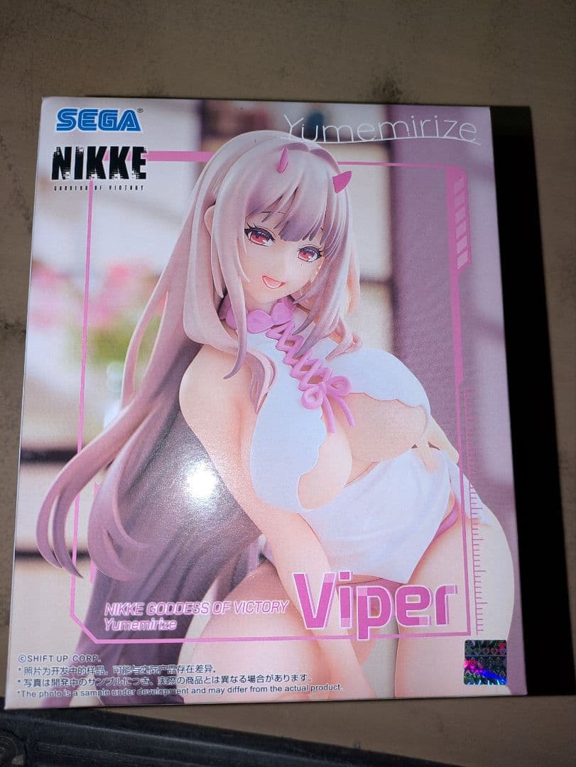 NIKKE 勝利の女神 Yumemirize フィギュア 3種セット 計24個
