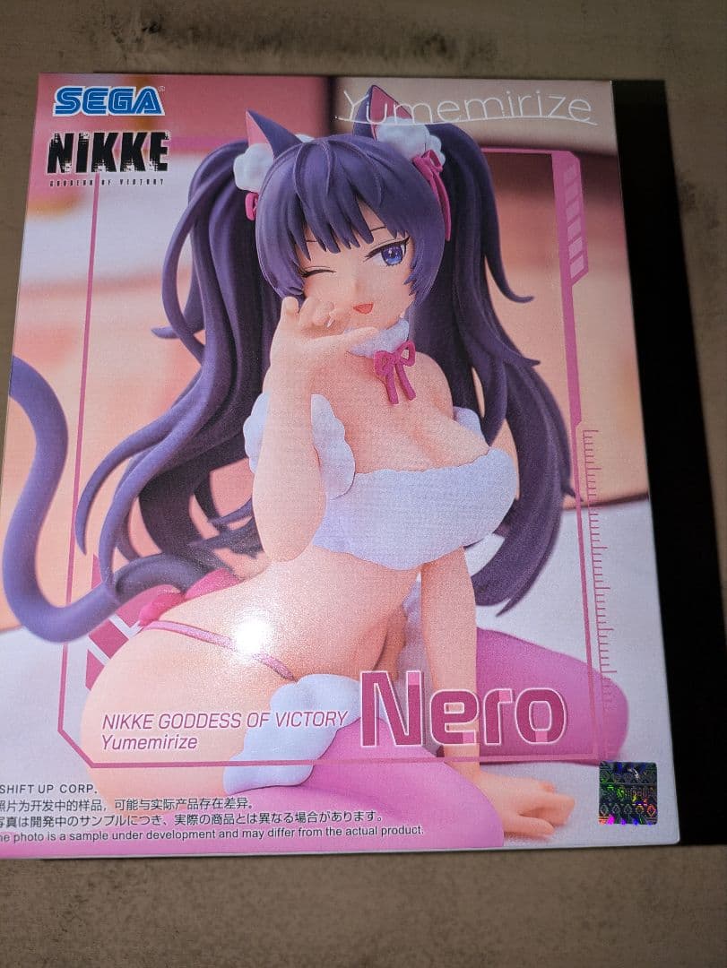 NIKKE 勝利の女神 Yumemirize フィギュア 3種セット 計24個