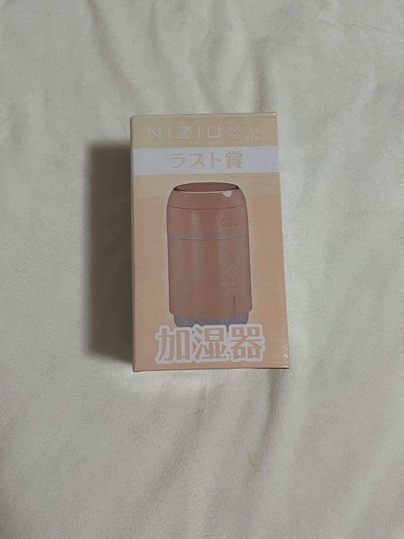 NiziUグッズまとめ売り