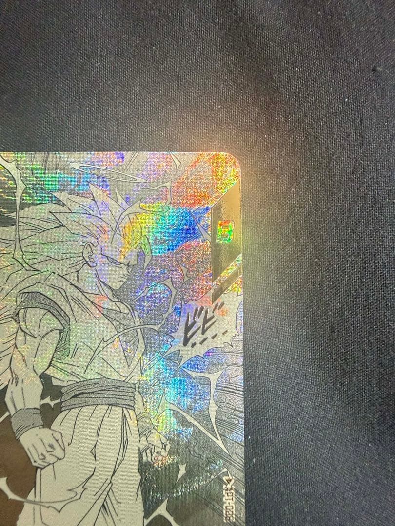 ドラゴンボール 超サイヤ人ゴッド ホロカード