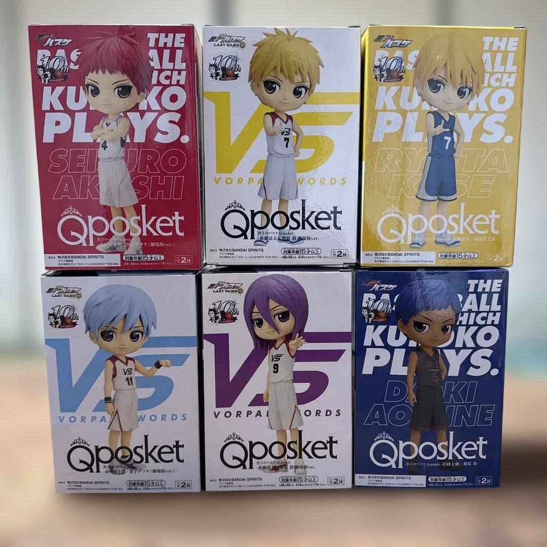 ★Qposket★ 黒子のバスケ フィギュア 6体セット