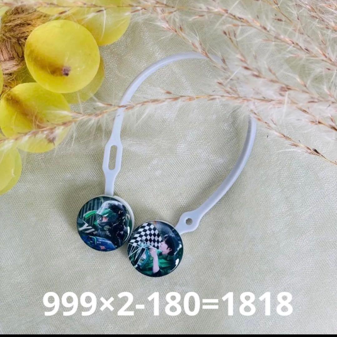 （3月VIP 10%off中）Akemiです❣0302