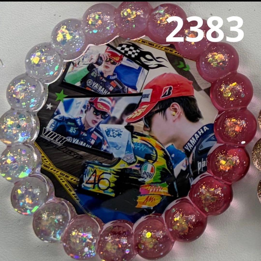 （3月VIP 10%off中）Akemiです❣0302