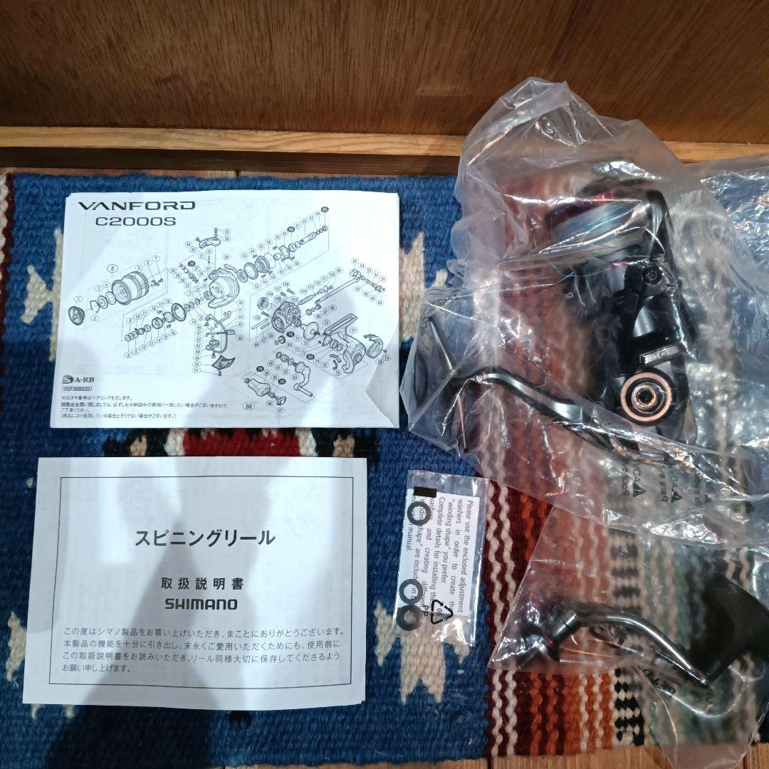 シマノ 20ヴァンフォード 20vanford c3000xg スピニングリール