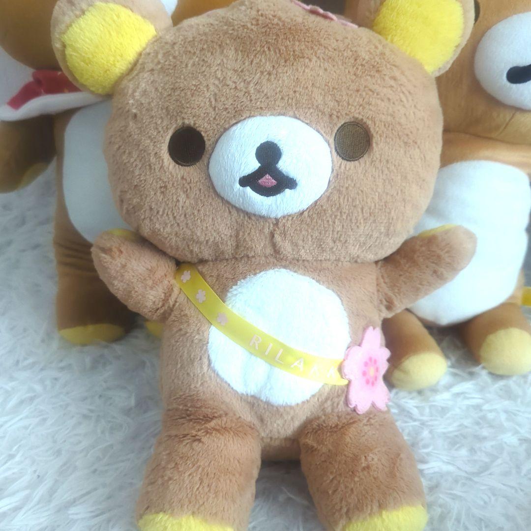 リラックマ ぬいぐるみ＆グッズ　20点セット　新品も　5周年記念グッズも