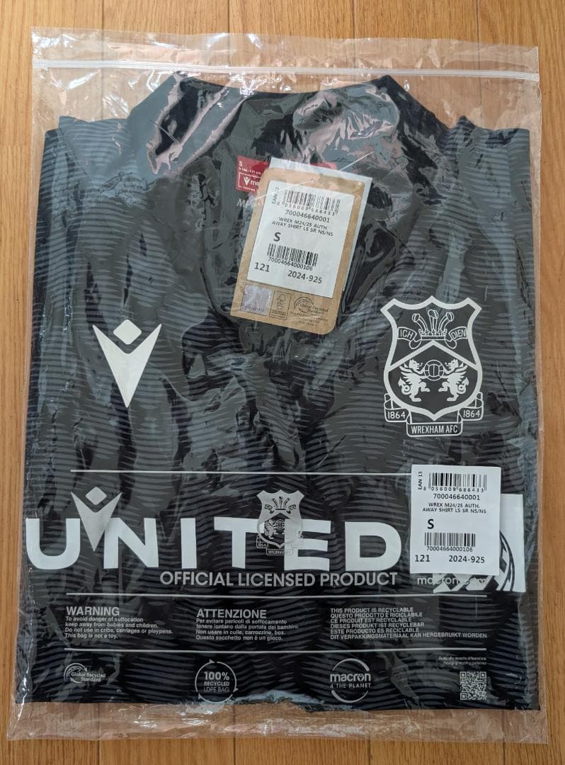 新品タグ付 レクサム アウェイ 24 M 正規品 League パッチ付
