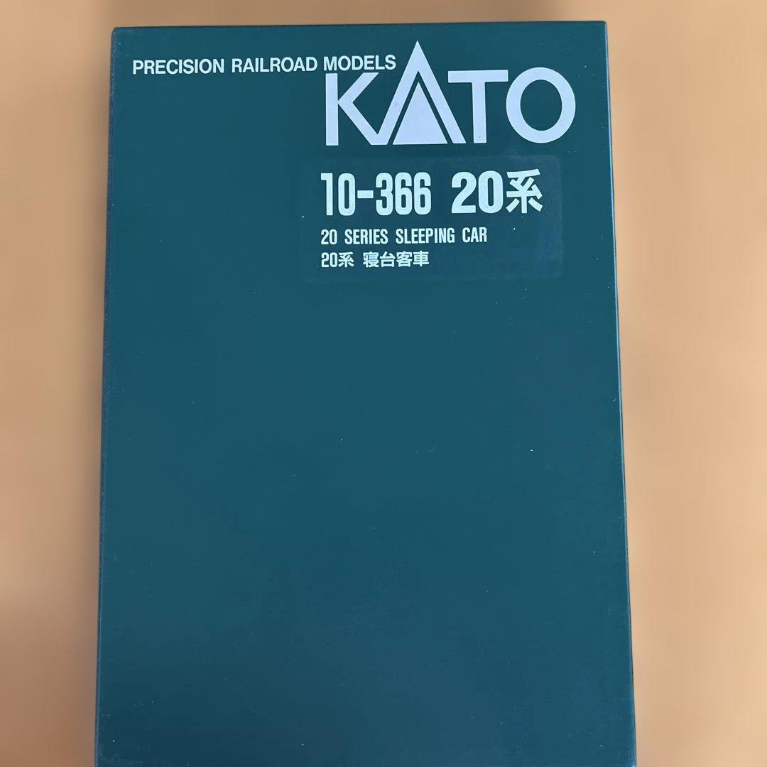 KATO 20系寝台特急車両 7両基本セット