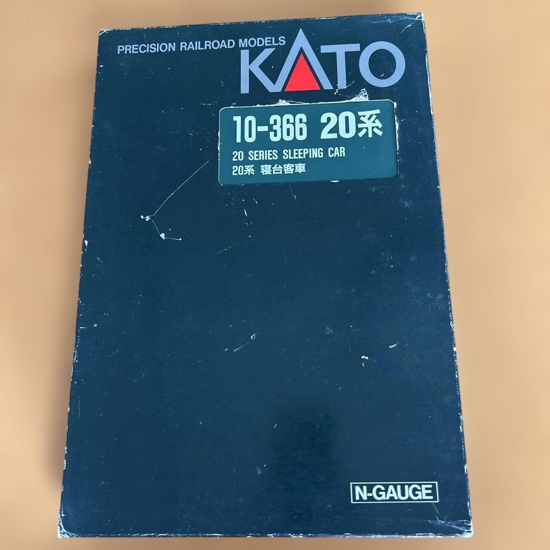 KATO 20系寝台特急車両 7両基本セット