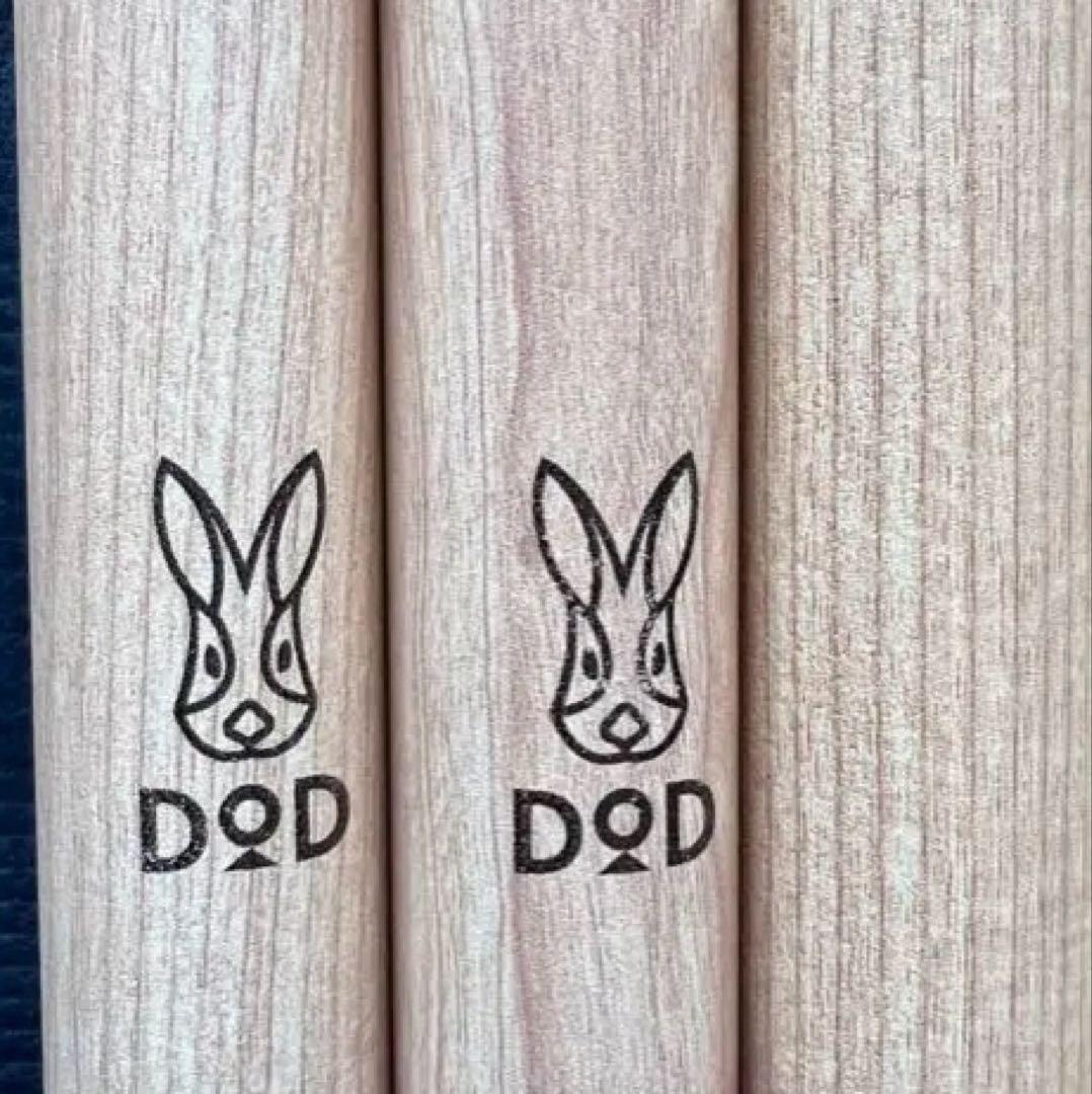 DOD ポールセット & SOTO バッグ セット
