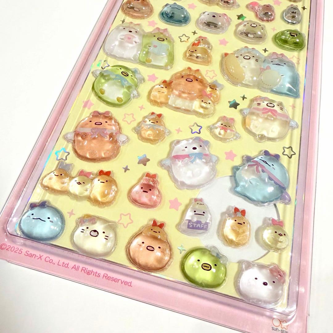 すみっコぐらし ボンボンドロップシール　正規品　2枚セット