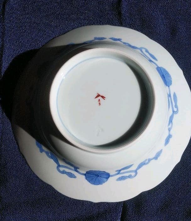 其泉　菓子鉢　皿　有田焼