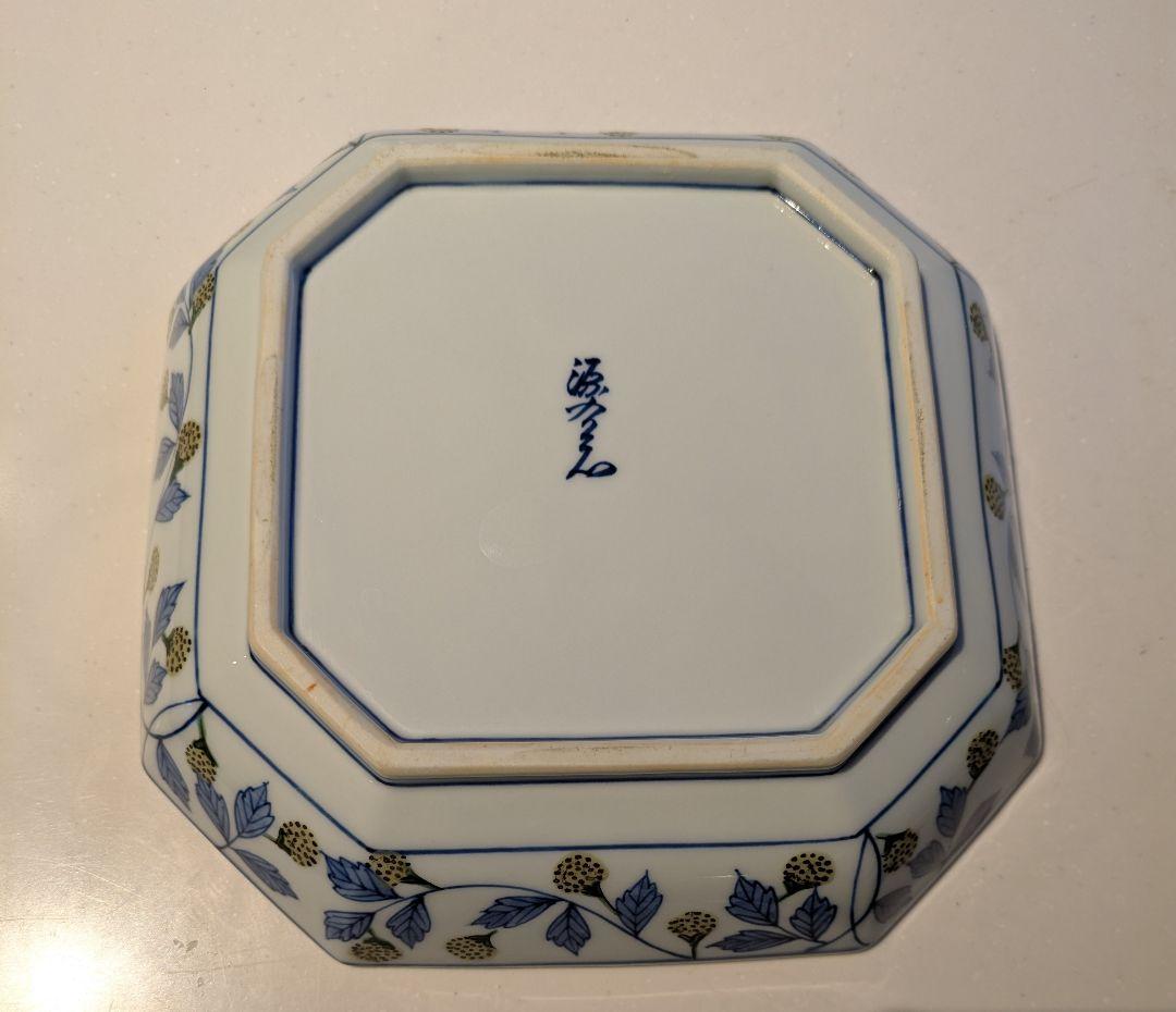 源右衛門窯 染錦 苺絵 黄 方皿 美品