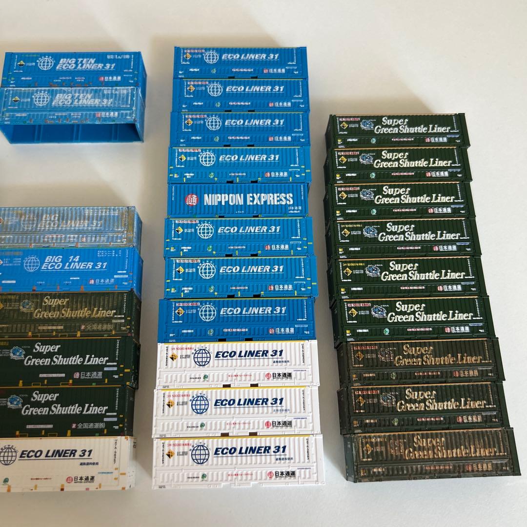 た*ち様 鉄道模型　日本通運　Nゲージ　コンテナ　メーカー色々