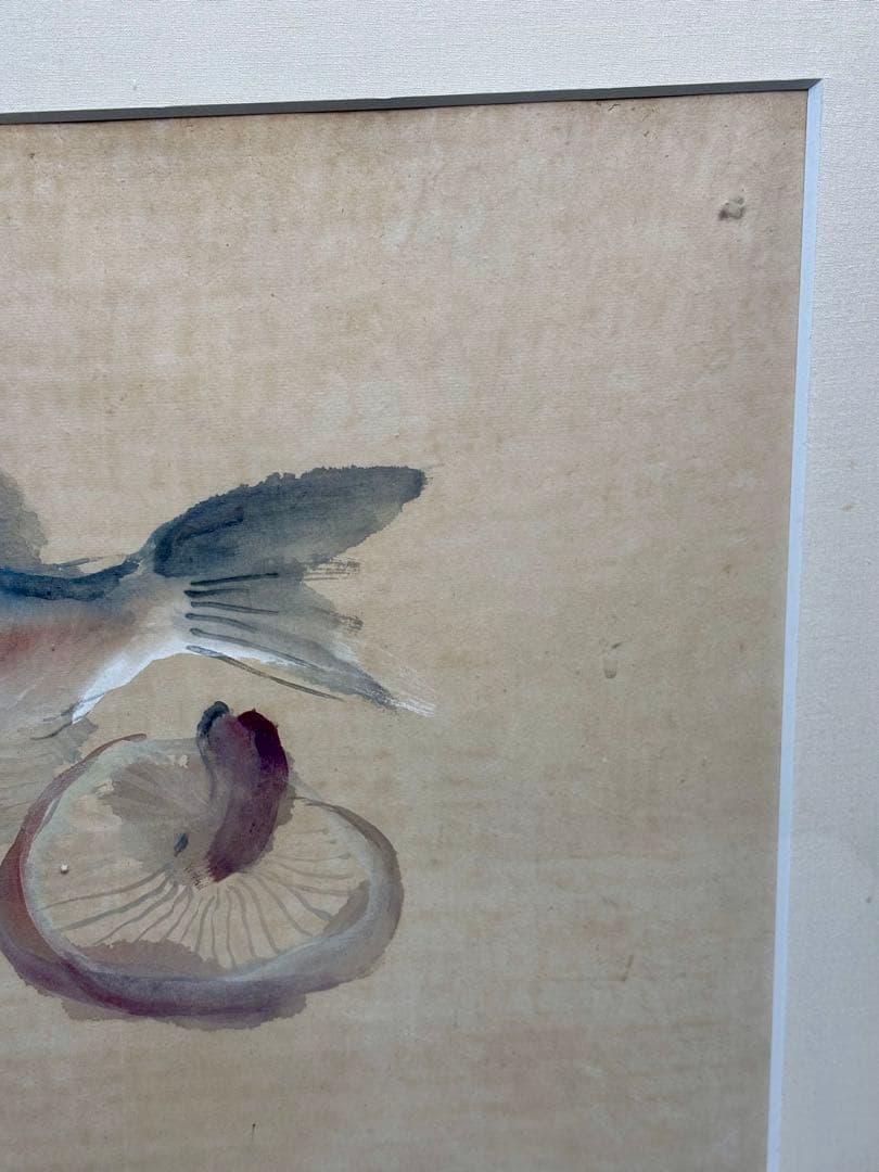 #上野山清貢「魚と椎茸」原画　額装