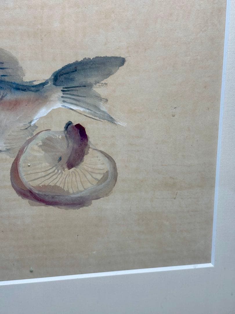 #上野山清貢「魚と椎茸」原画　額装