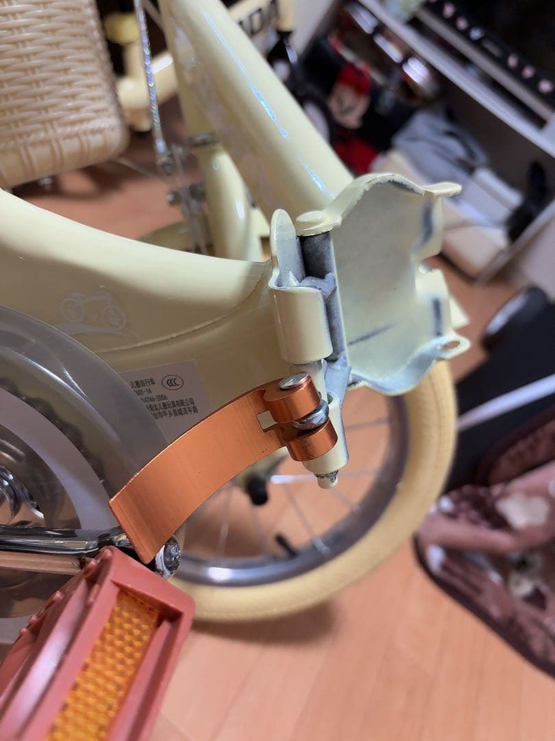 子供自転車14cm