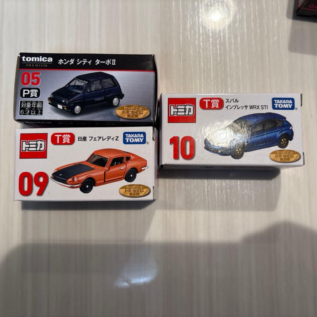 トミカくじ第二弾まとめ売り