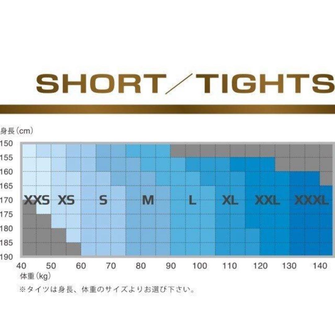 2XU MCSランニング コンプレッションショーツ