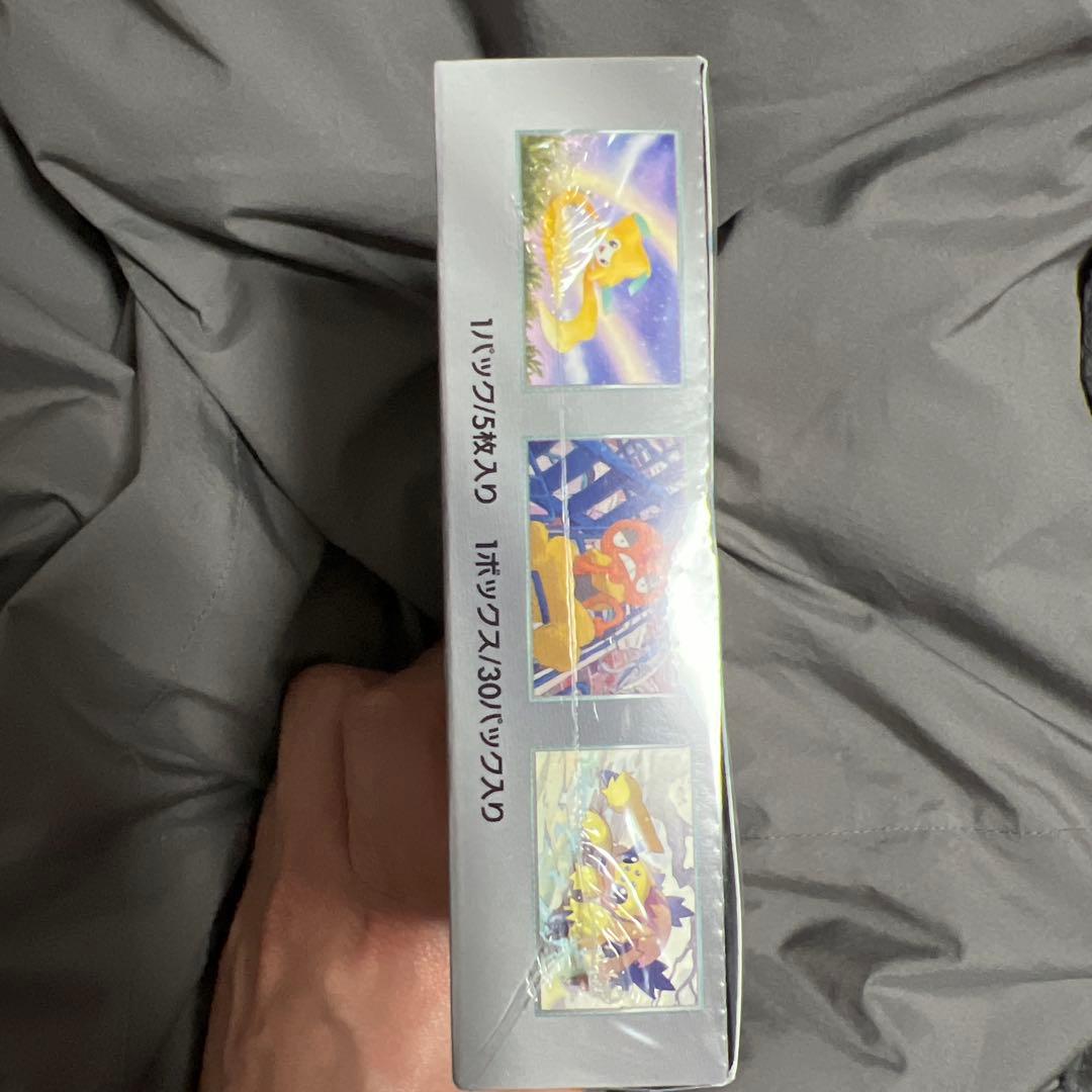未開封　レイジングサーフ　シュリンク有り　ポケカ
