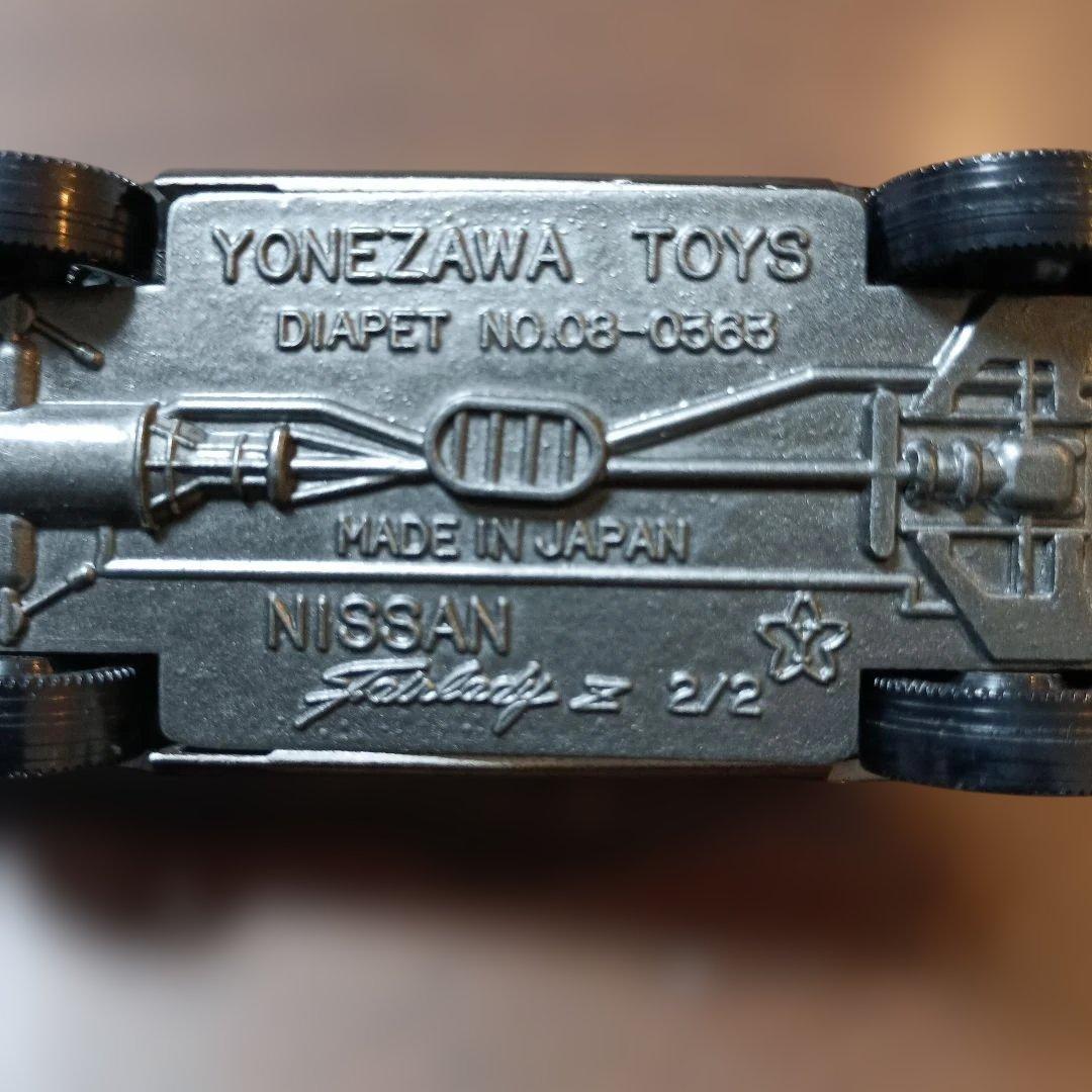 ダイヤペット　ニューフェアレディZ　2／2　パトロールカー〔絶版品〕
