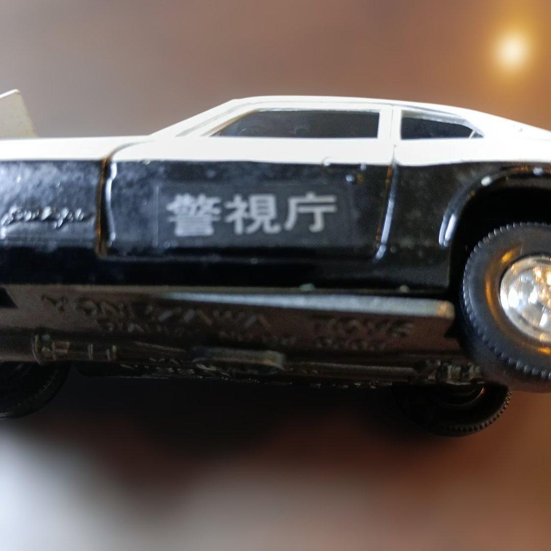 ダイヤペット　ニューフェアレディZ　2／2　パトロールカー〔絶版品〕
